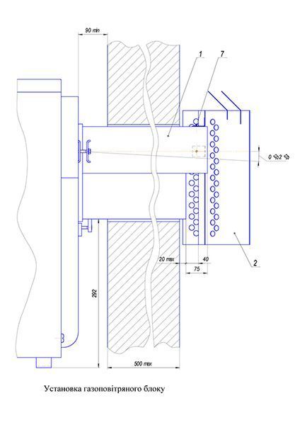 Газовый котел КС-ГС-16 ДS Тип газового котла Бездимохідний (парапетний) Кількість контурів Одноконтурний Спосіб установки Підлоговий фото
