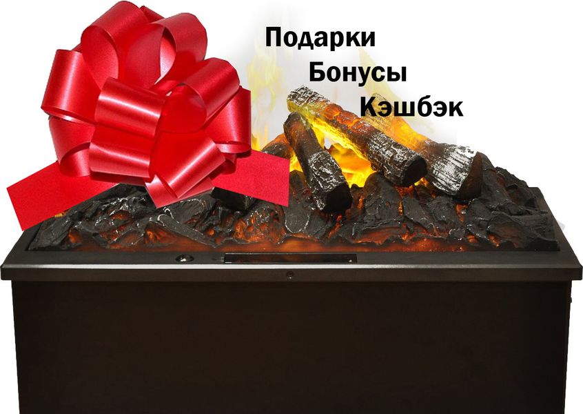 Электрокамин Royal 3D Inferno- встраиваемый (скидки + подарки) Royal 3D Inferno фото
