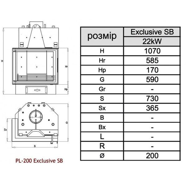 Каминная топка Lechma PL-200 Exclusive SBJ 22 кВт PL-200 Exclusive SBJ фото