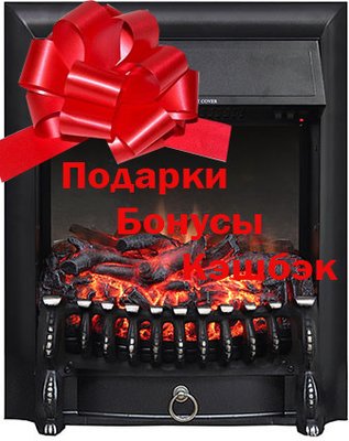 Електрокамін Royal Flame Fobos FX Black - встраиваемый (знижки + подарунки) Fobos FX Black фото