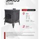 Піч-камін Flame Stove Sirius Star Flame Stove Sirius Star фото 11