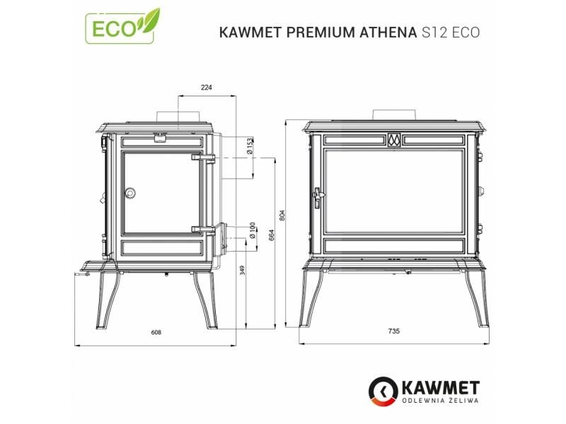 Чавунна піч KAWMET Premium Athena S12 ECO KAWMET Premium Athena  фото