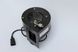 Автоматика для твердопаливного котла ( контролер і вентилятор) 300624600 фото 3