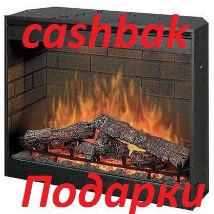 Электрокамин Dimplex Dimplex Symphony 26 LED (DF2608-INT) (подарки + бонус ) Symphony 26 LED фото