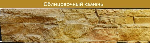 Каминокомплект Adgedan Сланец. Новинка Сицилия фото