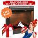 Электрокамин Dimplex Dimplex Symphony 26 LED (DF2608-INT) (подарки + бонус ) Symphony 26 LED фото 1