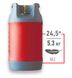 Балон газовий HPCR-G. 4 - 24,5 л (Чехія, під Евроредуктор) HPCR-G.4 -24,5 л фото 9