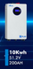 AN-LPB-Nplus-48200 Акумуляторна батарея LiFePO4 10 кВт AN-LPB-Nplus-48200 фото 6