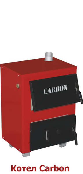 Твердотопливный котел Карбон КСТО-10 Carbon КСТО-10 фото