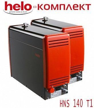 Комплект парогенераторів для хамаму Helo HNS 140 T1 28,0 кВт (комплект 2 шт) HELO HNS 140 T1 фото