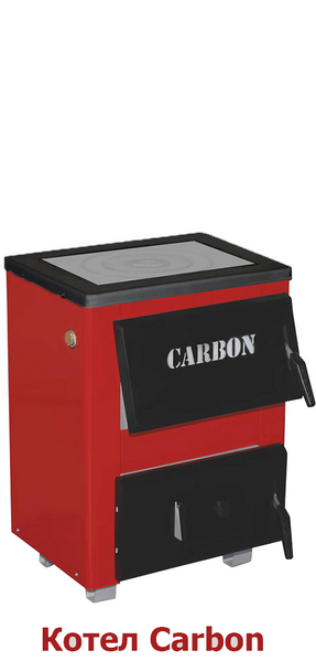 Котел на твердому паливі Carbon КСТО-105 з плитою Carbon КСТО-10п плита фото