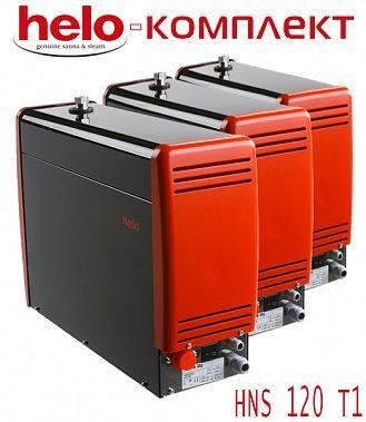 Комплект парогенераторов для хамама Helo HNS 120 T1 36,0 кВт (комплект 3 шт) ELO HNS 120 T1 фото