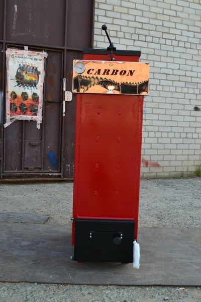 Шахтний-Холмова котел CARBON - КСТШ-15 ЄК (водяною соро. Колосники, без обшивки) CARBON- КСТШ-15 ЄК фото