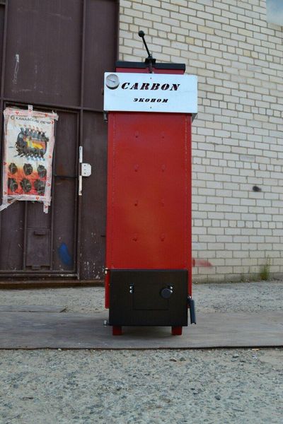 Холмова Шахтний котел CARBON - КСТШ-15 (водяною соро. Колосники, обшивка з утеплювачем ) CARBON- КСТШ-15 фото