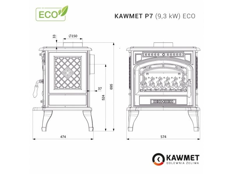 Чавунна піч KAWMET P7 (9.3 kW) ECO KAWMET P7 фото