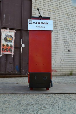 Холмова Шахтний котел CARBON - КСТШ-20 ЄК (водяною соро. Колосники, без обшивки) CARBON- КСТШ-20 ЄК фото