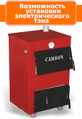 Твердопаливний котел Carbon КСТО-14 Carbon КСТО-14 фото