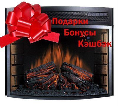 Электрокамин Royal Flame Dioramic 25 LED FX- встраиваемый (скидки + подарки) Royal Flame Dioramic 25 фото