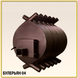 Печь булерьян Буран -тип 04- 35 кВт Буран -тип 04 фото 1