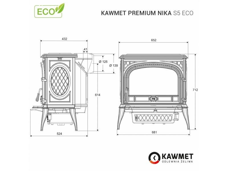 Чавунна піч KAWMET Premium Nika S5 ECO KAWMET Premium Nika S5 ECO фото