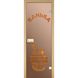 Стеклянная дверь для сауны Украина 60х190 бронза с рисунком 67579 фото 1