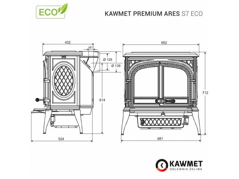 Чавунна піч KAWMET Premium Ares S7 ECO KAWMET Premium Ares S7 ECO фото
