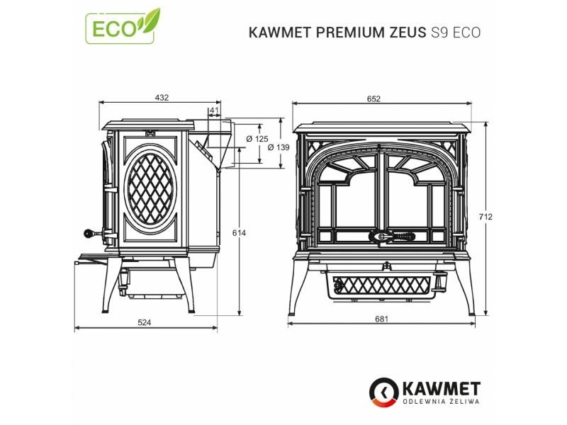 Чавунна піч KAWMET Premium Zeus S9 ECO KAWMET Premium Zeus S9 ECO фото