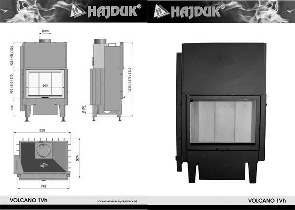Топка Hajduk Volcano 1 Vh51 Hajduk Volcano 1 Vh51 фото