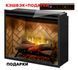 Электрический камин Dimplex  Revillusion RBF 30 ( бонусы и подарки !) Dimplex Revillusion 30. фото 2