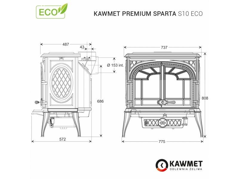 Чугунная печь KAWMET Premium  Sparta S10 ECO KAWMET Premium  Sparta S10 ECO фото